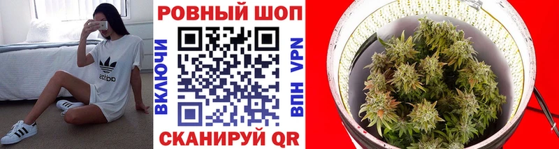 Как найти наркотики Калязин Марихуана  Мефедрон  А ПВП  ГАШИШ  АМФ  COCAIN 
