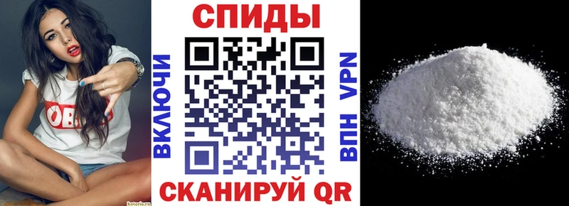 закладки  Калязин  Amphetamine 98% 