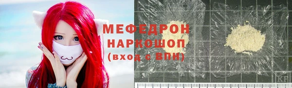 а пвп мука Няндома