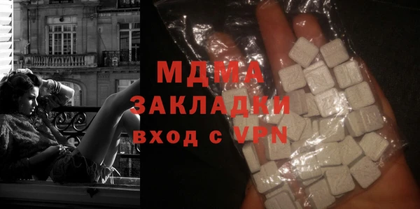 кокаин перу Остров