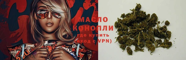 марки lsd Струнино