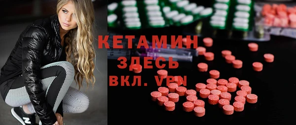 марихуана Нягань
