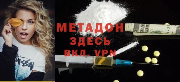а пвп мука Няндома