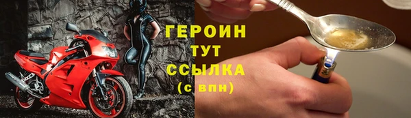 каннабис Нязепетровск