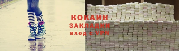 каннабис Нязепетровск