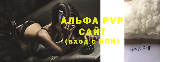 каннабис Нязепетровск