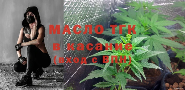 марихуана Нягань