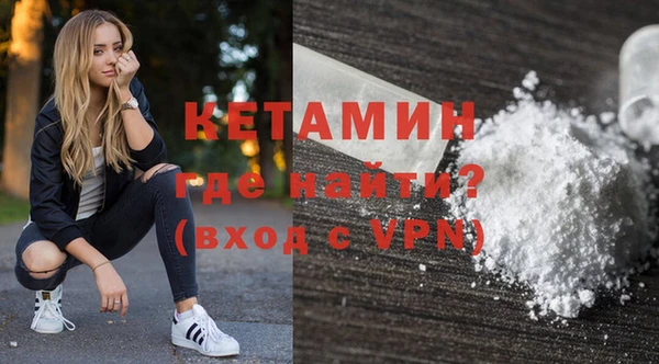 марихуана Нягань