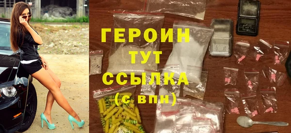 a pvp Строитель