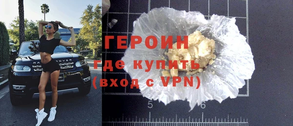 а пвп мука Няндома