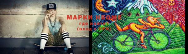 кокаин перу Остров