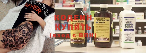 а пвп мука Няндома