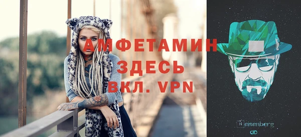 марихуана Нягань