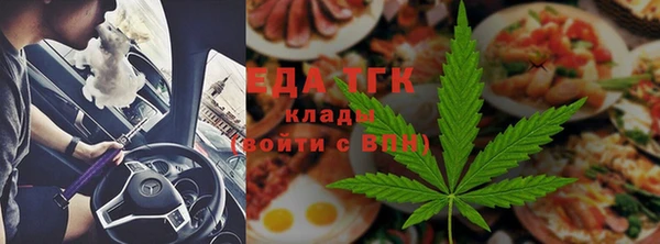 а пвп мука Няндома