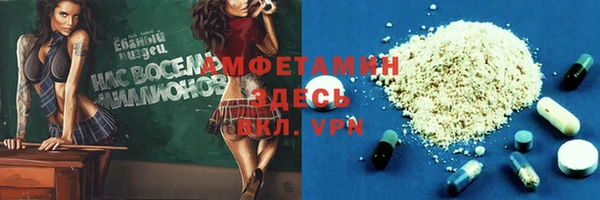 каннабис Нязепетровск