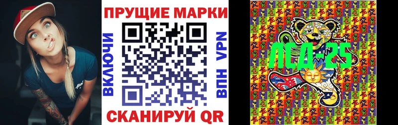blacksprut как зайти  Калязин  Наркотические марки 1500мкг 