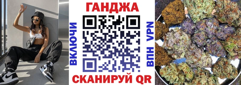 Каннабис индика Калязин